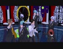 【MMDツイステ】Bad ∞ End ∞ Night【男子監督生+オクタ,ラギー,リドル,シルバー】
