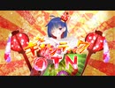 ╰⋃╯【サーモンMIX企画】ギガンティックO.T.N 【O.T.N祭】ver.桃世莉蕗╰⋃╯