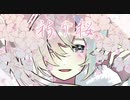 祈り桜