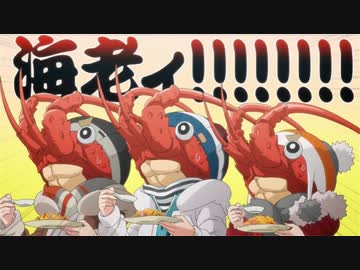【ゆるキャン】完全再現！エビとトマトのリゾット作ってみた【再現料理】