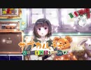 【初音ミク】サブカルチャーis this me?【オリジナル曲】