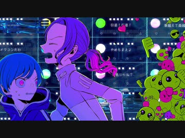 酔シグレｰヒネクレ真理学