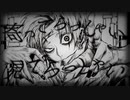 ラッシャーイ