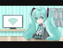 【初音ミク】KAIZEN-NETWORK【オリジナル】