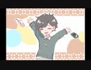 幸せな僕 feat. 初音ミク/Penguing