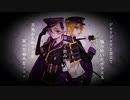 punish / 鏡音レン&flower