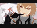 【MMD刀剣乱舞】シニカルナイトプラン【多刃数】