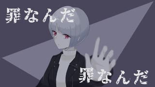 アイオライト / st4k  feat. GUMI