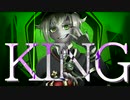 【人力刀剣乱舞】K.I.N.G【蛍丸】