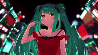 【初音ミク】東京ゲーム【ヨーラP】