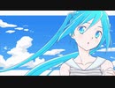 [初音ミク] 上昇気流 / えれといP