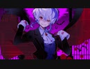 【damp】BITE feat.flower