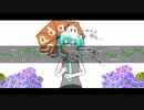 更新と雪解け、 - アップデートな雨の日に.feat.初音ミク