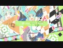 Jump Up!　feat.初音ミク