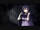 【MAD】少女の言葉は世界を変革する【Babel】