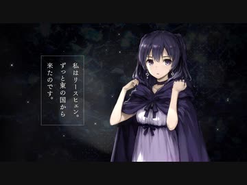 【MAD】少女の言葉は世界を変革する【Babel】