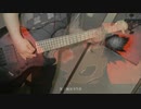 【はやとが弾いた】怪物 - YOASOBI【ベースで弾いてみた】
