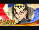#64【実況】15年ぶりの復活！ぼくらの“愛”した宝探し屋【九龍妖魔學園紀 OOA】