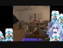 葵ちゃんとピタゴラVRパズルゲームその４