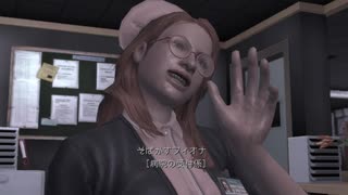 最も評価の割れたサバイバルホラーゲームというギネス記録を持つゲームpart5【Deadly Premonition Origins】