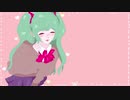 カラフルえもーしょん / Nekosky feat.初音ミク