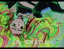 バイビーベイビーサヨウナラ feat*仰音エノク[EXORCISM]:除 || UTAU音源デモ