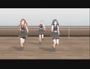 MMD 陽炎型駆逐艦三人が妄想疾患ガールを踊るんですって！