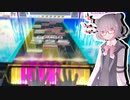 【CHUNITHM】小春六花の音ゲー日誌 #5【cevio実況プレイ】