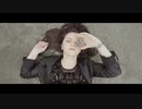 Francesca Michielin - L'amore esiste