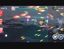 【アズレン】讃える復興の迷路EX_迷路と復興の怪物Sクリア