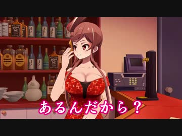 今時の言葉を話してしまう Vtuberゆうぎり姐さん【ゾンビランドサガ】