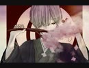 春の訪れ、然れど雪／伊鳥けく feat. IA