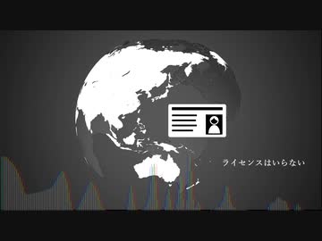 太郎チャレンジ ～エゴサの神様～【Vocaloid5 KEN】