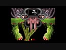 【UNDERTALE】クソ花（オメガフラウィー）を除草する（倒す）