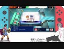 2021/04/23【スマブラSP】コメジェネとか配信テストがてら勇者【女性実況】#1