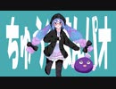 ちゅうとはんパオ