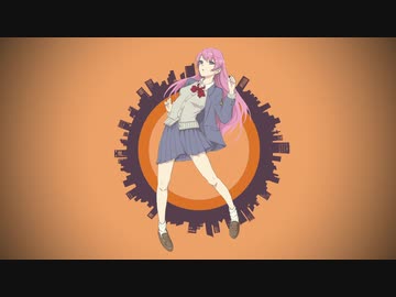 アカネ / アイオハル feat. 巡音ルカ