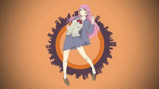 アカネ / アイオハル feat. 巡音ルカ