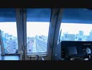 【会員限定版】「ONE TO ONE ～『高橋美佳子の声優が鉄道好きでもいいですか？』～」第001回