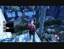 気分転換沼プレイDBD＃6