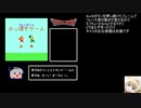 [TAS] [FC] ついっちくんぶっ頃すゲーム 11.61