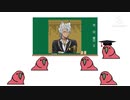 party parrotと学ぶジャック・ハウル