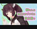 【CoD:BOCW】桐たんとゾンビと自分語り【東北きりたん実況プレイ】