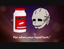 Dead By Daylight Parody 9 - Wraith's Tier List (Animated)