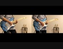 KOTONOHA【ヒトリエ】弾いてみた