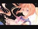 さくらまう / 初音ミク
