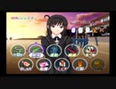 【アマガミ】優柔不断な俺を許してくれ