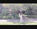 【踊ってみた】恋/Ray