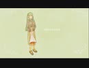 【初音ミク】おひさまのきみ【オリジナル】