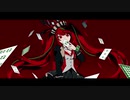 【歌ってみた】アンチジョーカー歌ってみた【TeamApples】
